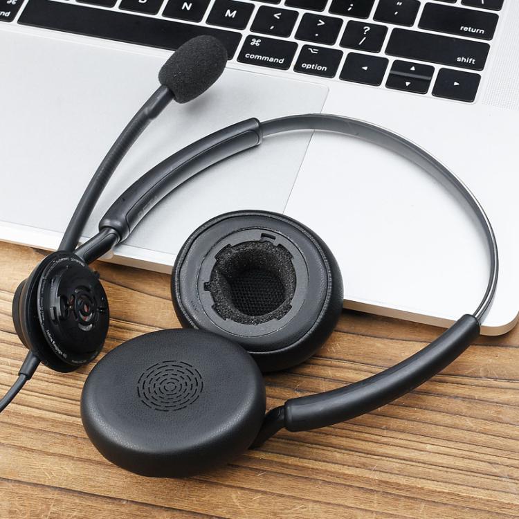 For Jabra Engage 50 II / Engage 40 Wired 2pcs Ear Muffs Earphone Protective Cover - Black