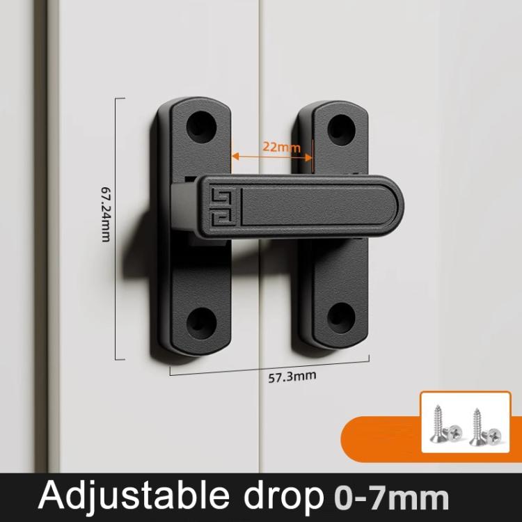 Screw-Mounted 0-7mm Adjustable Height Drop Sliding Door Lock Latch, Color: Black
