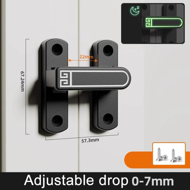 Screw-Mounted 0-7mm Adjustable Height Drop Sliding Door Lock Latch, Color: Black Fluorescent