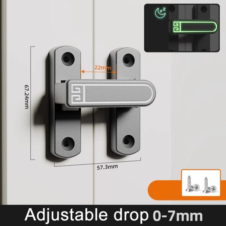 Screw-Mounted 0-7mm Adjustable Height Drop Sliding Door Lock Latch, Color: Gray Fluorescent