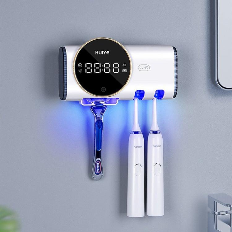 HUIYE UV Toothbrush And Razor Sanitizer Drying Box With LCD Display Wall-Mounted No-Drill Electric Toothbrush Sterilizer - H5 White