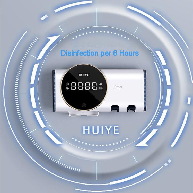 HUIYE UV Toothbrush And Razor Sanitizer Drying Box With LCD Display Wall-Mounted No-Drill Electric Toothbrush Sterilizer - H5 White
