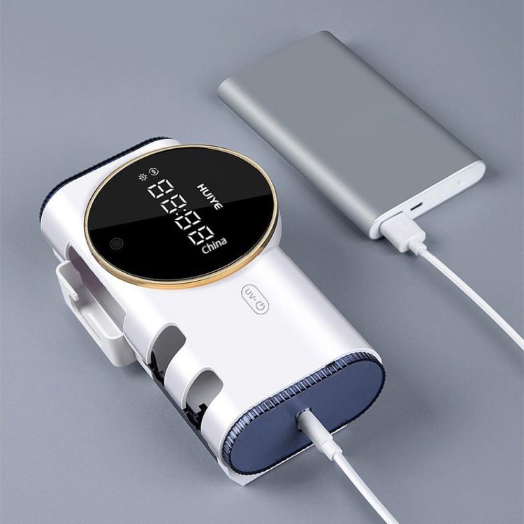 HUIYE UV Toothbrush And Razor Sanitizer Drying Box With LCD Display Wall-Mounted No-Drill Electric Toothbrush Sterilizer - H5 White