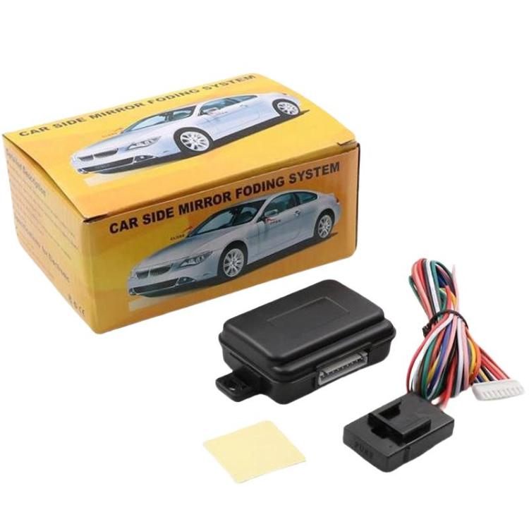 NQ-RMF-02 Universal Car Rearview Mirror Automatic Folding Device Rearview Mirror Extension Storage Control Module
