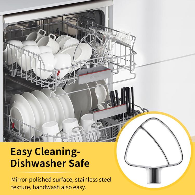Stainless Steel Flat Beater For KitchenAid 4.5 & 5 QT Mixers - No Coating Chip-Resistant Attachment