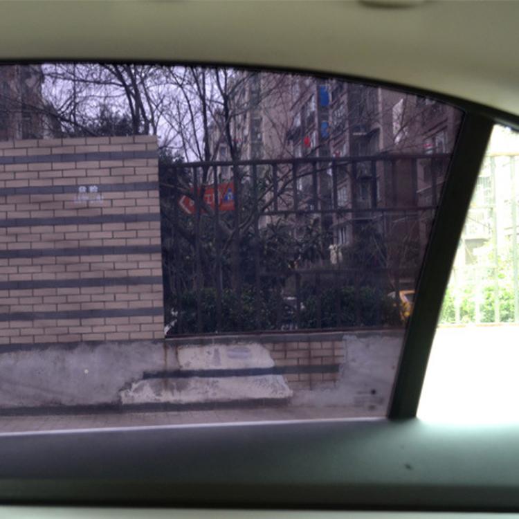 42 x 38cm 2pcs Car Heat-Insulating Sun-Shielding Static Cling Film Side Window Light-Blocking Sun Protection Film