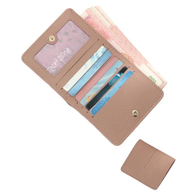 Simple Women Snap Wallet Ultra-Thin Multi-Card Slot Ladies Billfold
