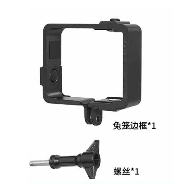For DJI Osmo Nano Camera Plastic Cage Extended Protective Frame - Black