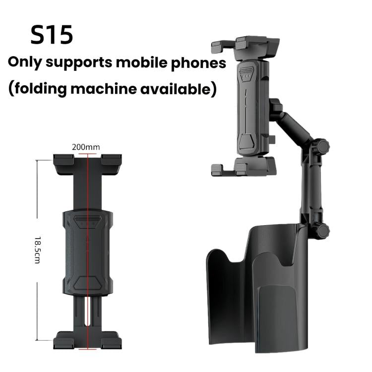 Car Cup Holder Expansion Bracket, Model: S15 Adjustable Stand For Phone Only