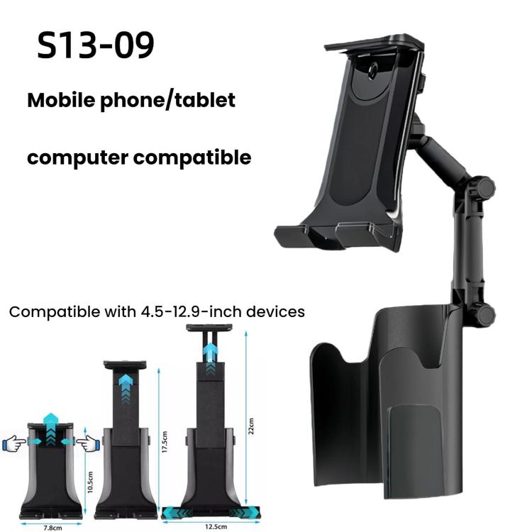 Car Cup Holder Expansion Bracket, Model: S13-09 Adjustable Joint For Tablet / Phone