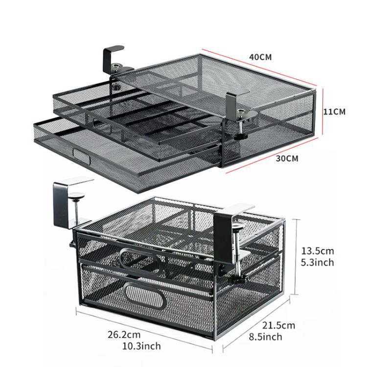Under Desk 2-Layer Drawer Storage Basket Office Desk Cosmetics Stationery Storage Rack, Size: Small 031