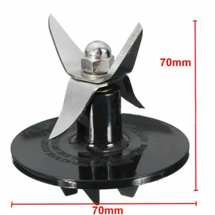 SPB-456-2B Blade Base Assembly For Cuisinart CBT-500/SB5600 Juicers - Black
