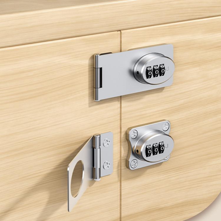 Adhesive Keyless Combination Child Safety Lock For Cabinets, Drawers & Wardrobes - FT686