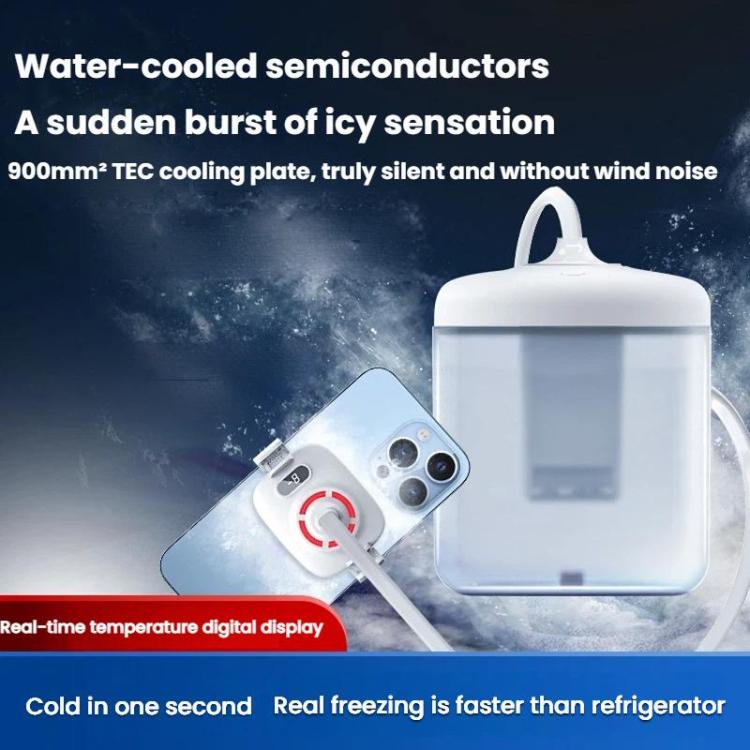 S3 Back Clip With Digital Display Mobile Phone Semiconductor Radiator Water-Cooled Game Live Cooler - White