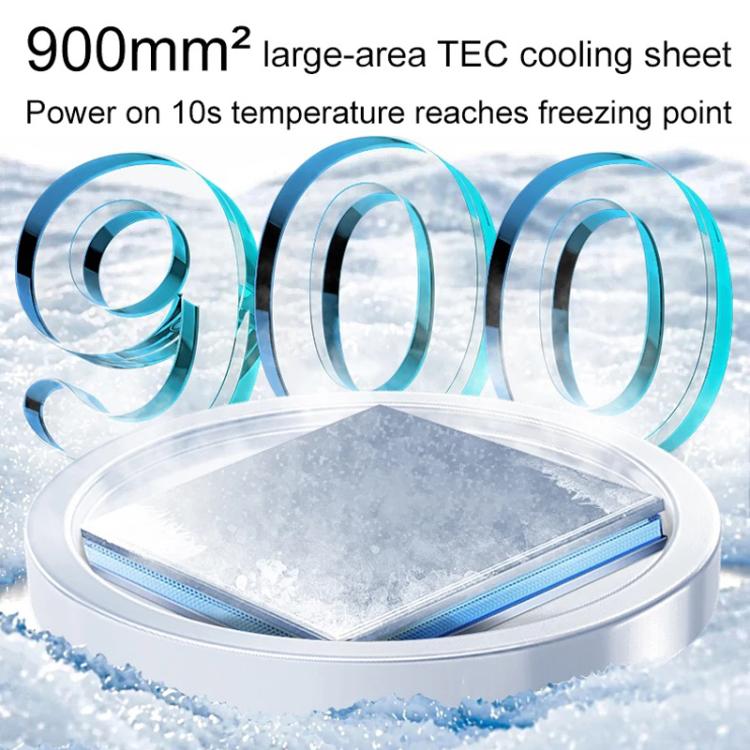 S4 Magnetic Suction / Back Clip Semiconductor Cooling Mobile Phone Digital Display Radiator - White