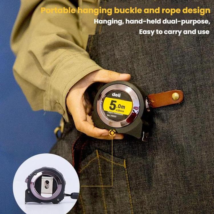 Deli 79552 7.5m x 25mm Self-Locking Steel Tape Measure TPR Covered Measuring Ruler