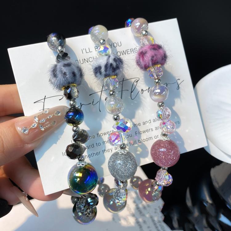 Leopard Print Fur Ball Cell Phone Chain Crystal Handmade Beaded Chain
