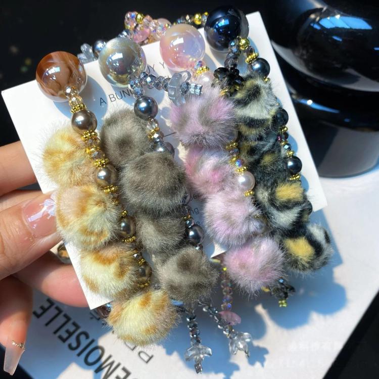 Leopard Print Fur Ball Cell Phone Lanyard Double Chain Crystal Beaded Pearl Plush Cell Phone Chain