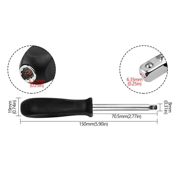 5pcs Socket Wrench Handle Extension Rod Combination Repair Tool, 型号: 1/4x150mm Zinc Plated