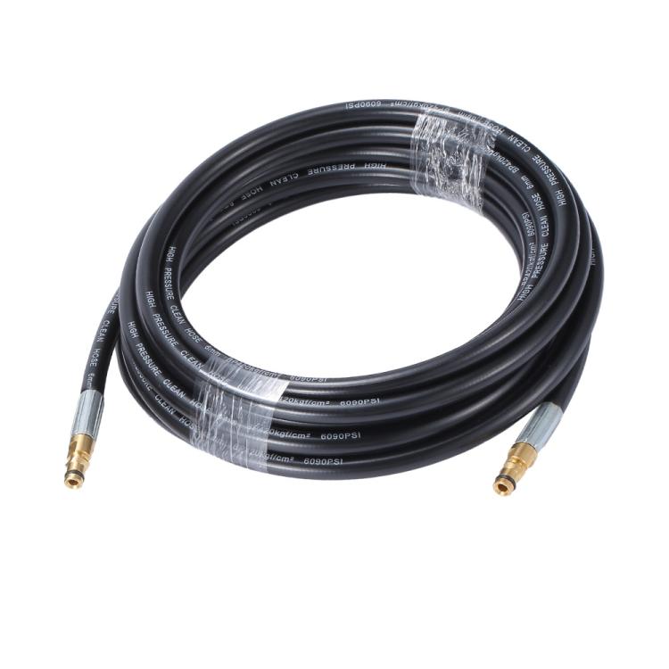 Karcher K2-7 High-Pressure Quick-Connect Water Hose Copper Connector, Length: 6M