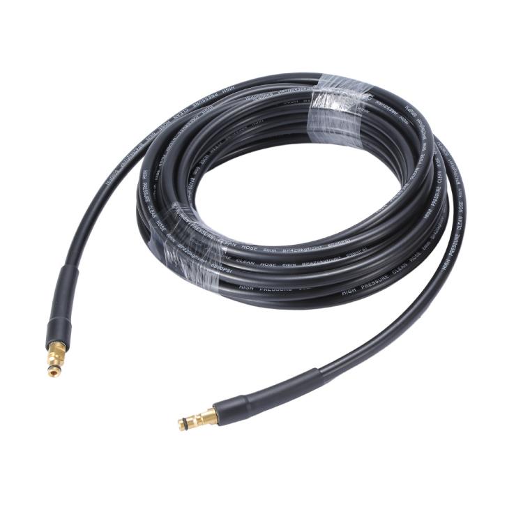 Karcher K2-7 High-Pressure Quick-Connect Water Hose Copper Connector, Length: 10M