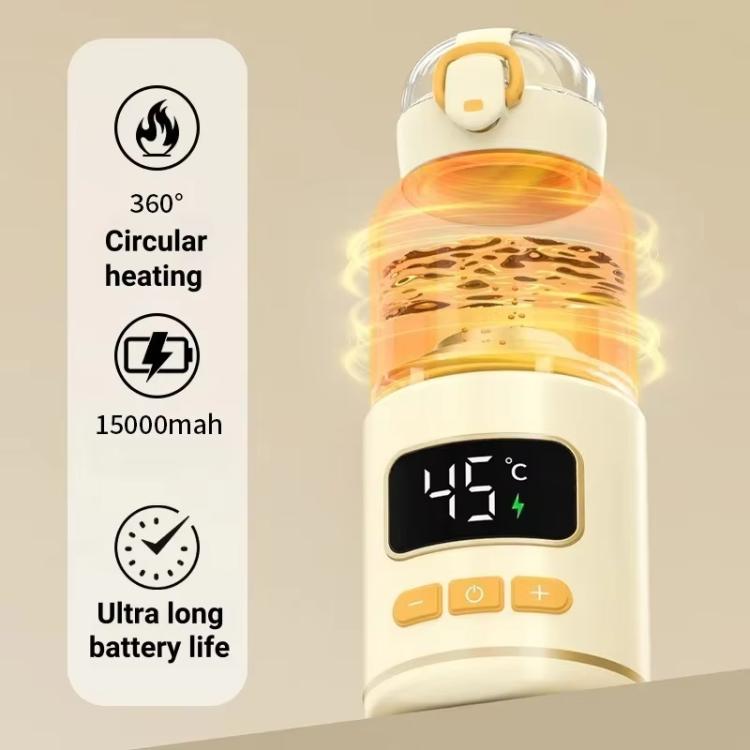450ml Portable Wireless Baby Bottle Warmer 15000mAh Rechargeable Heating Cup 37-55 degrees Glass