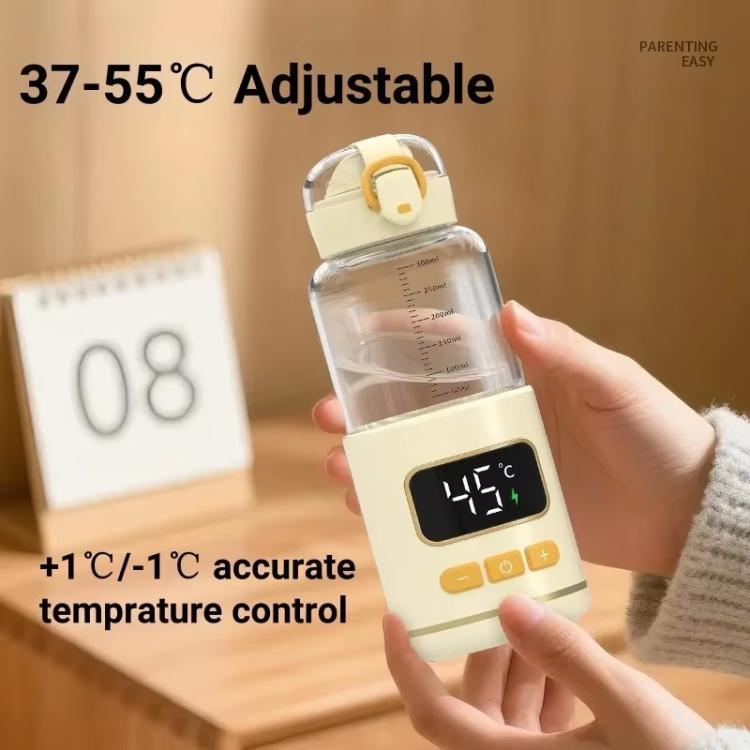 450ml Portable Wireless Baby Bottle Warmer 15000mAh Rechargeable Heating Cup 37-55 degrees Glass