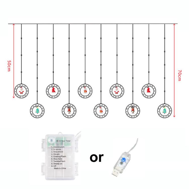 10pcs /Set Christmas Curtain Lights Holiday Decoration String Lights Leather String Christmas Ambiance Decoration Ball Lights, Style: Warm White Round Ring