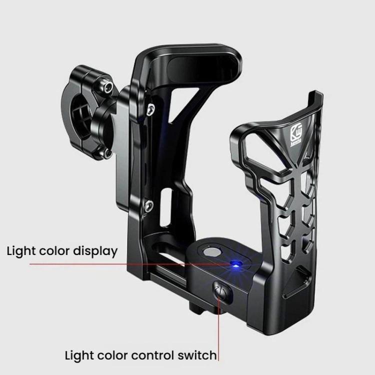 Kewig SHJ-2 Bicycle Cup Holder With 5-Color Ambient Lights Motorcycle Water Bottle Cage