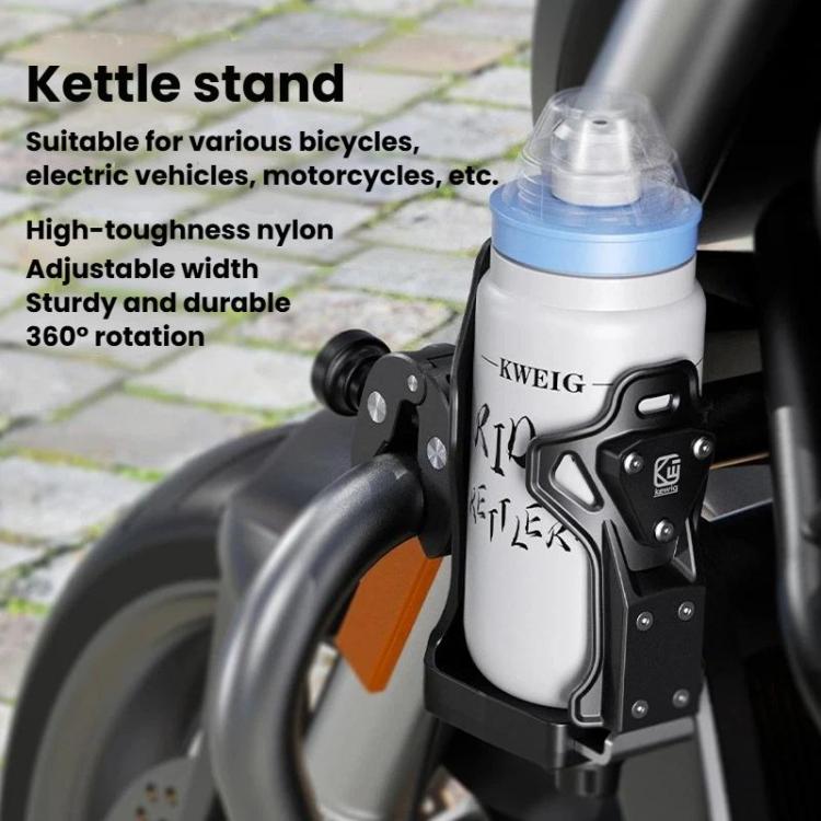 Kewig SHJ-3 Large-Capacity Bicycle Water Bottle Cage Motorcycle Quick-Release Base Drink Holder