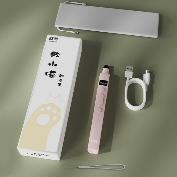 OUBAI T10S Presentation Pointer With Magnifier & Air Mouse, Red Laser, Screen Writing, Timer, Plug & Play - Pink