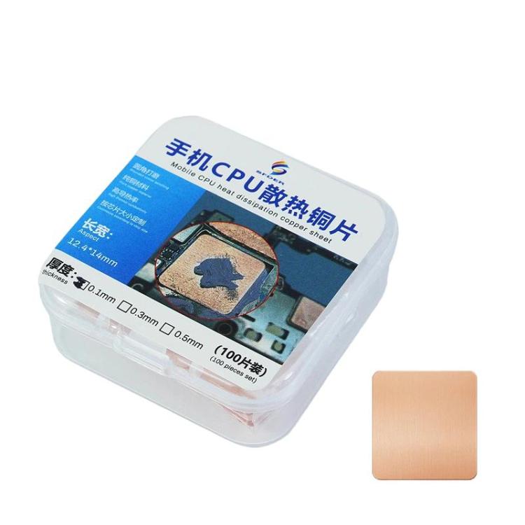 100pcs Red Copper Thermal Cooling Pads For Android Phone CPU High Conductivity Copper Sheets, Thickness: 0.5mm