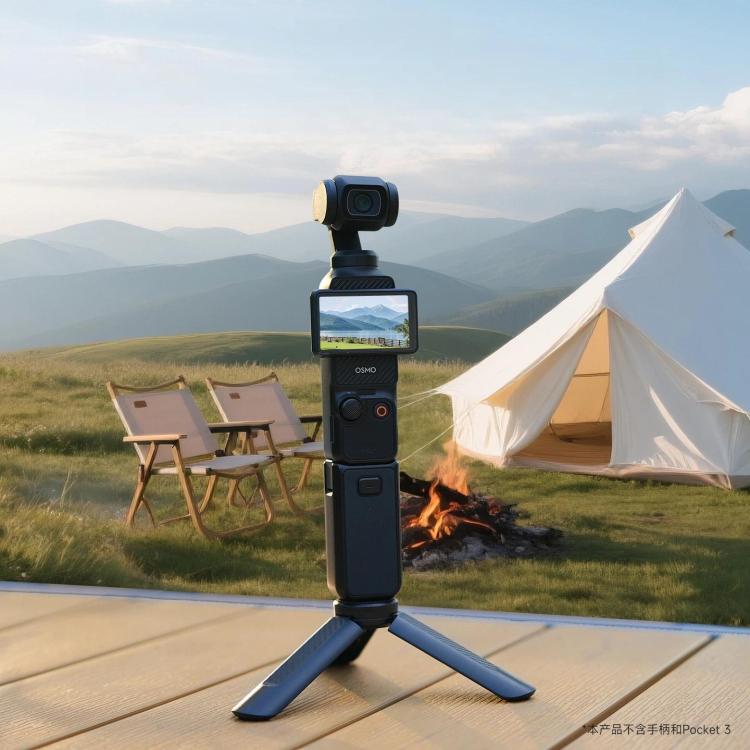 LKTOP Mini Desktop Tripod With 1/4-Inch Thread For Action Cameras And Smartphones - Black