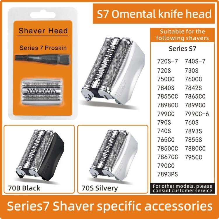 Replacement Shaver Head For Braun Series 7 Shavers 720S-7 / 740S-7 / 720S / 730S / 750CC / 760CC - 70B