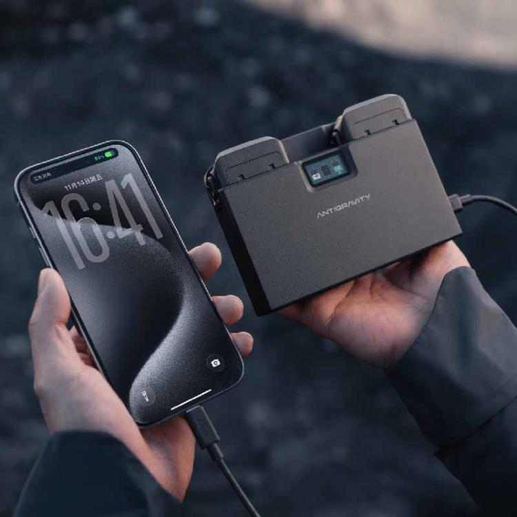 Original Charging Hub For ANTIGRAVITY A1 Battery