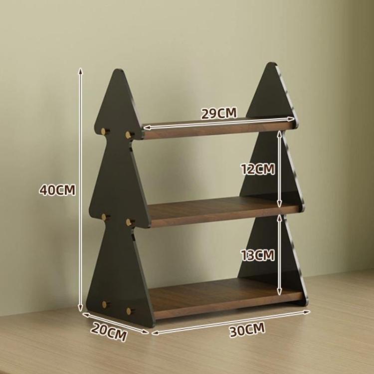 Household Double-Layer Cup Storage Shelf Coffee Cup Shelf For Water Bar, Style: Pine Tree Black