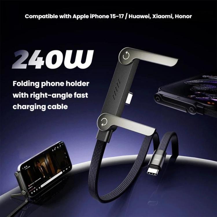 30W Type-C To 8 Pin 1.5m Data Cable With Foldable Stand Fast-Charging Braided Charging Cable