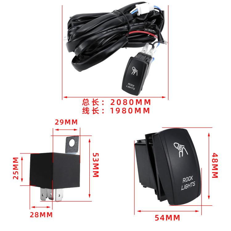 UTV Signal Light Switch Wiring Harness Kit With Waterproof 12V Automotive Relay, Model: Headlight Model With Rock Light Wiring Harness