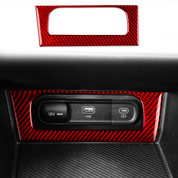 For Kia Sportage NQ5 22-25 Center Console Charging Frame Decorative Sticker - Carbon Fiber