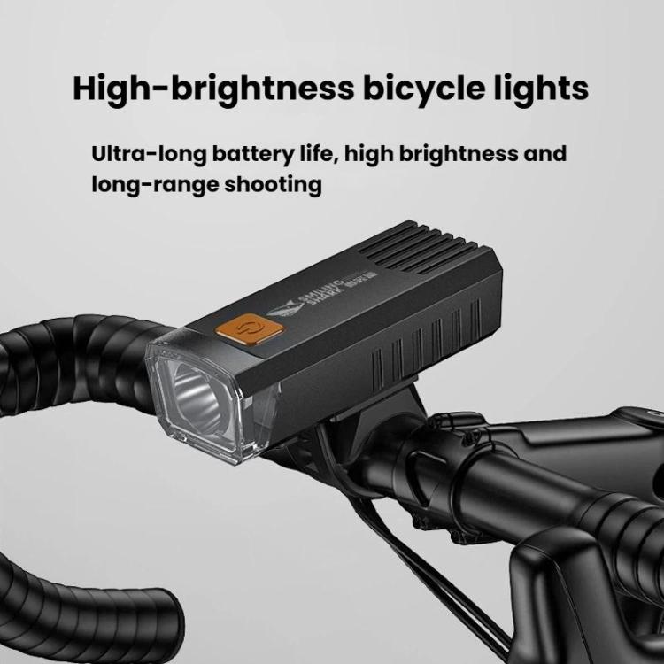 SMILING SHARK QX-D404 Portable High-Brightness Bike Light 4-Mode Outdoor Night Riding Light