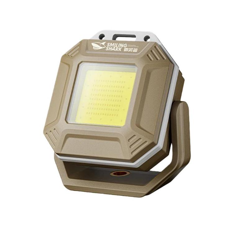 SMILING SHARK TIP-067 Multi-Functional Mini Work Light Magnetic Outdoor Repair Lamp