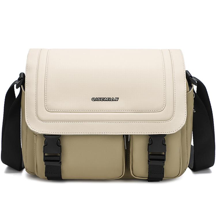 QISEMIAN Crossbody Camera Bag Water-Resistant Sling Messenger Bag With Tripod Mount