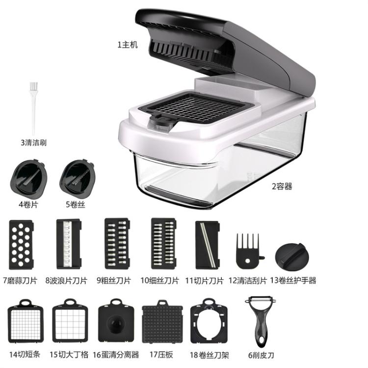 18 In 1 Black Cover Multi-Function Vegetable Chopper Mandoline Slicer Upgrade Lock Design & Finger Guard