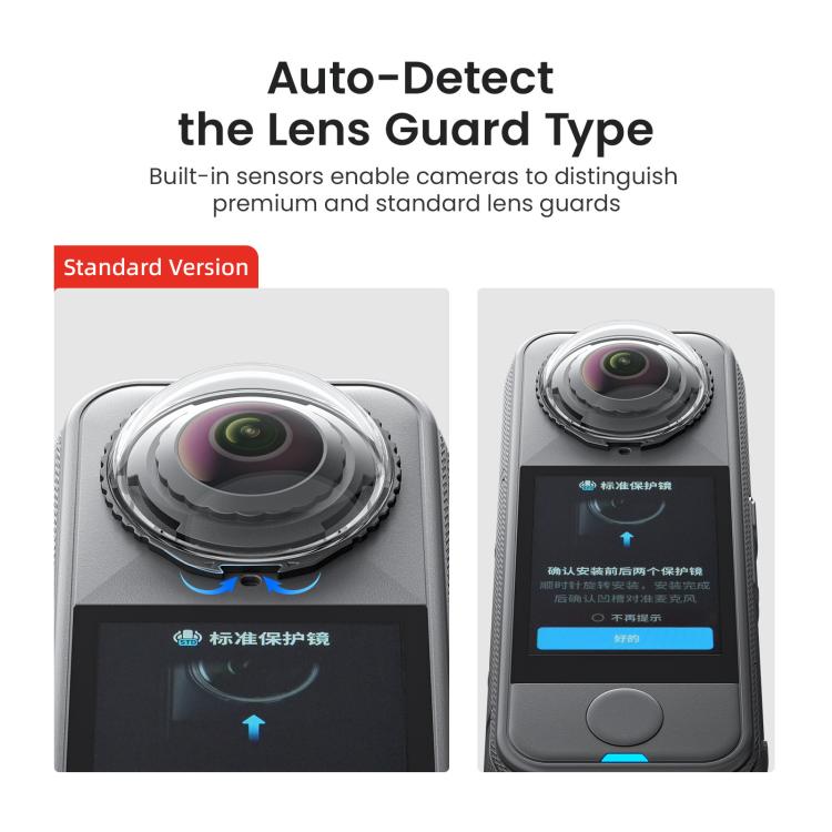 For Insta360 X4 Air AMagisn Standard Lens Guards Snap-On Protective Glass Lens Protector Replacement Accessory - Clear