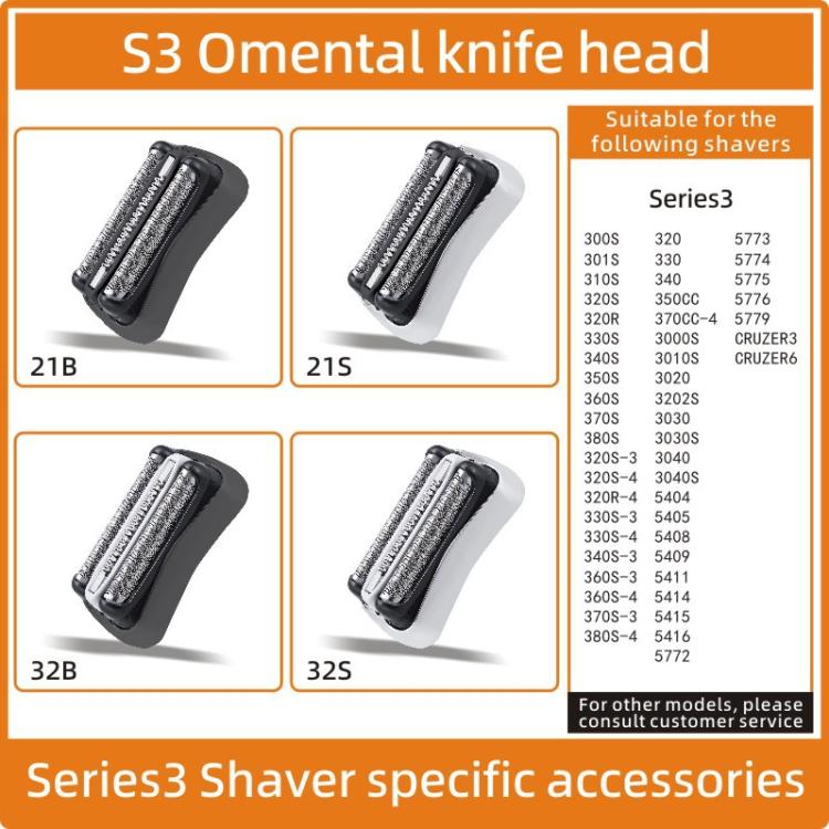 21S Replacement Shaver Head For Braun Series 3 Shavers 300S/320/5773/3020/Cruzer 6