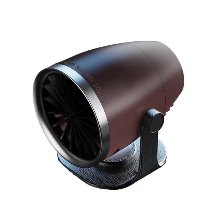 Vehicle-mounted Heater With Adjustable Fan Speed Defogging Defrosting Heater, Color: Brown 12V