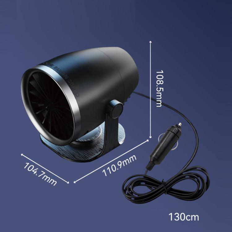 Vehicle-mounted Heater With Adjustable Fan Speed Defogging Defrosting Heater, Color: Brown 12V