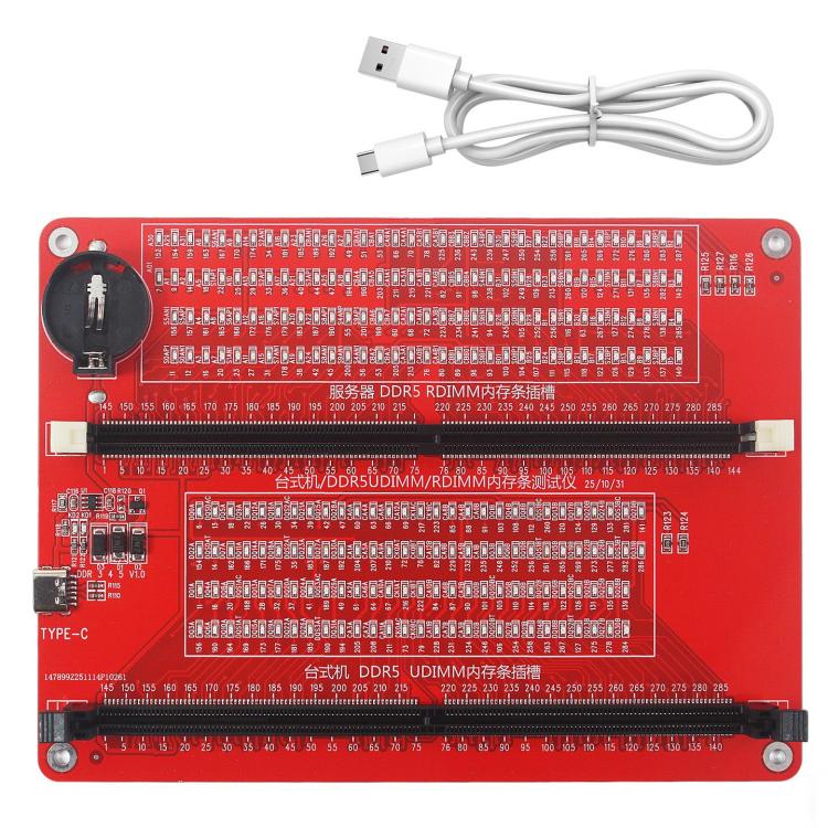 HuiMinTONG Desktop DDR5 UDIMM / RDIMM Server Memory Module Testing Tool With Indicator Light