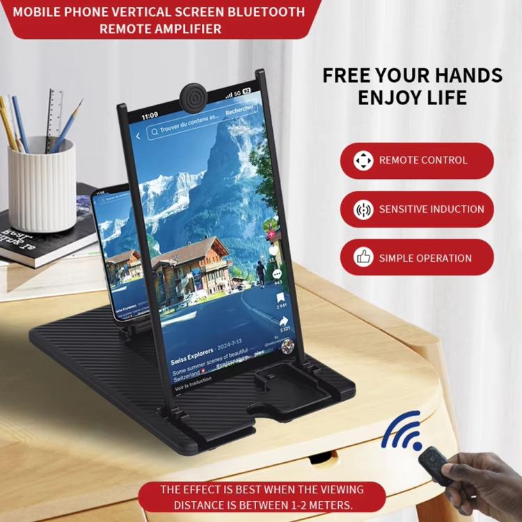 14-Inch Vertical Screen Phone Magnifier With Remote Control Ultra HD Mobile Screen Projection Amplifier Desktop Stand Blu-ray Ultra HD