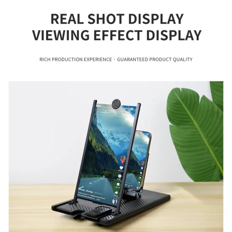 14-Inch Vertical Screen Phone Magnifier With Remote Control Ultra HD Mobile Screen Projection Amplifier Desktop Stand Blu-ray High Definition
